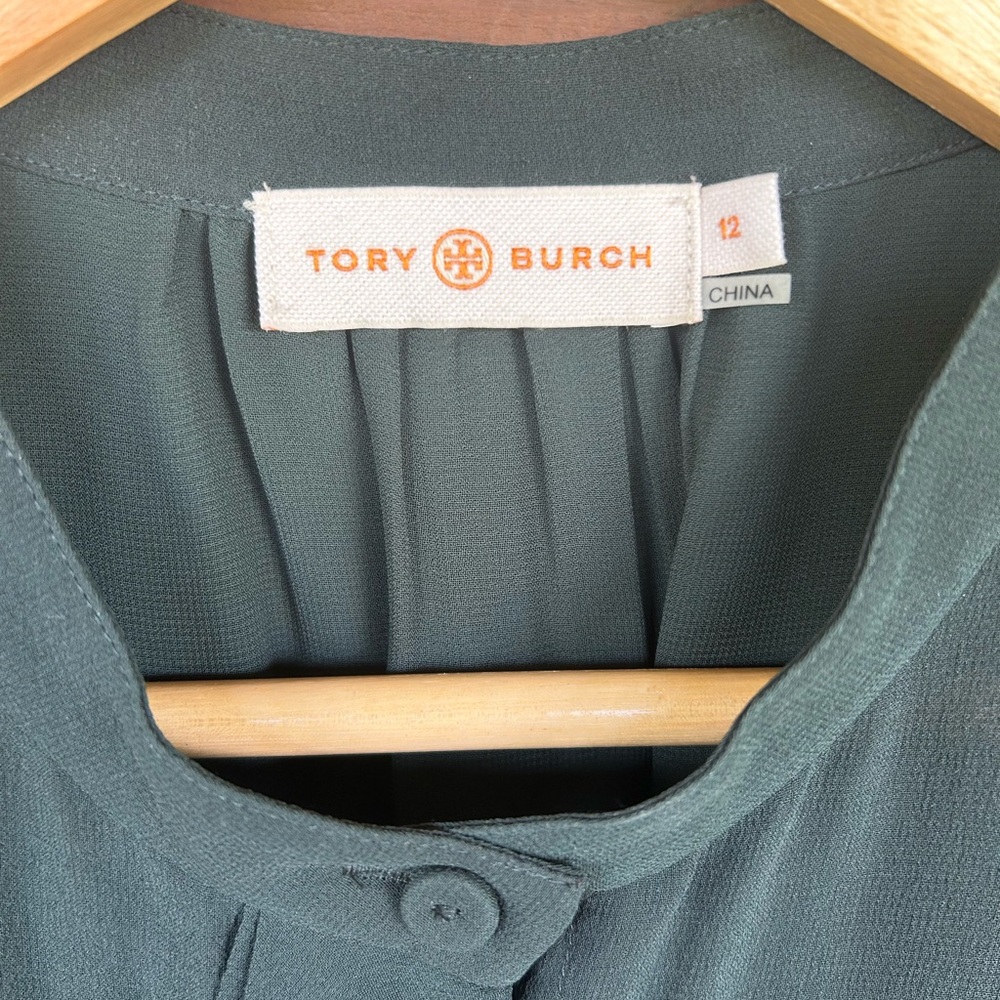 Tory Burch Forest Green Ruffle Front Sleeveless Tank - Picture 4 of 4